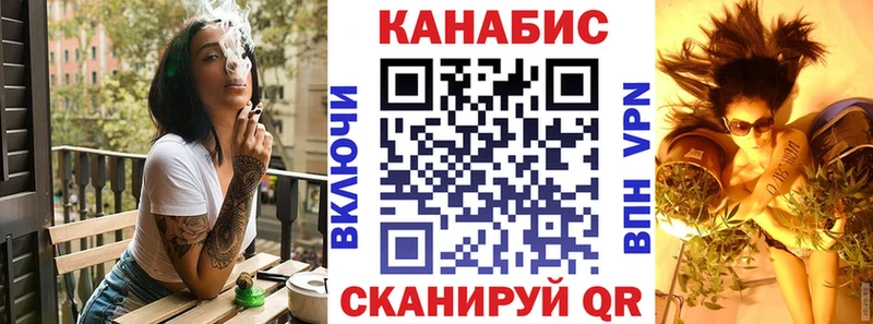 Магазины продажи наркотиков Струнино Каннабис  АМФ  Экстази  Гашиш  Меф мяу мяу  кракен вход  A-PVP 