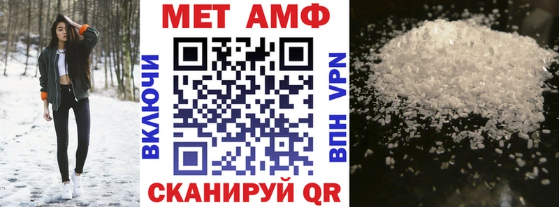 блэк спрут ссылки  Струнино  АМФЕТАМИН Розовый 