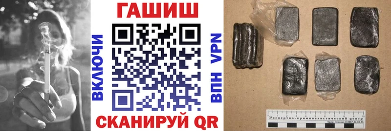 ГАШ Premium Струнино