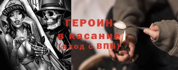 мяу мяу мука Абаза