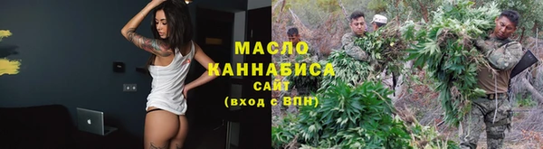 твердый Абинск