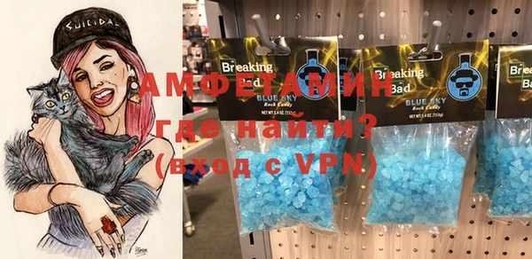 мяу мяу мука Абаза
