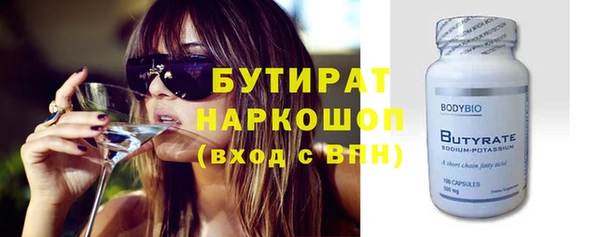 твердый Абинск
