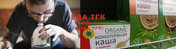 твердый Абинск