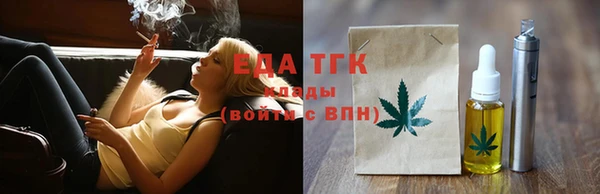 мяу мяу мука Абаза