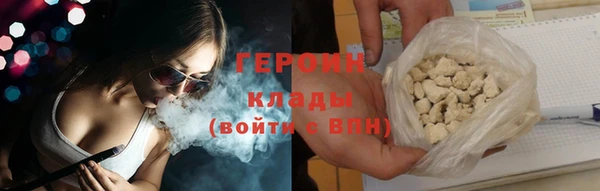 твердый Абинск