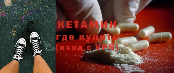 мяу мяу мука Абаза