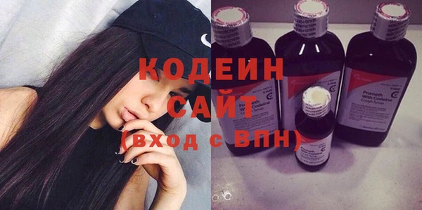 твердый Абинск