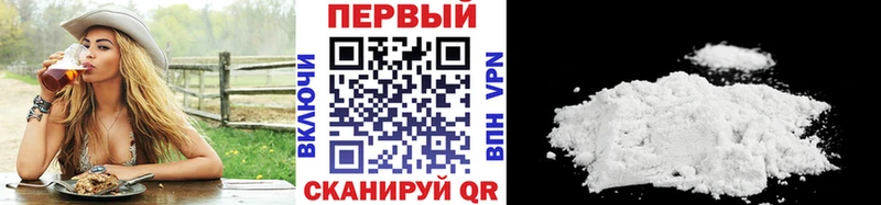 Первитин витя  mega ссылки  Струнино  магазин продажи  
